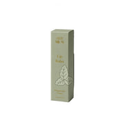 Stray willow | NATURAL SOFT LIP BALM