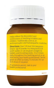 Baby Teething Powder, Oral Powder, 60g