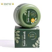 Intense Repair Hair Mask 250g