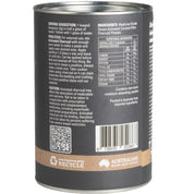 Eden Health foods Activated charcoal 300g