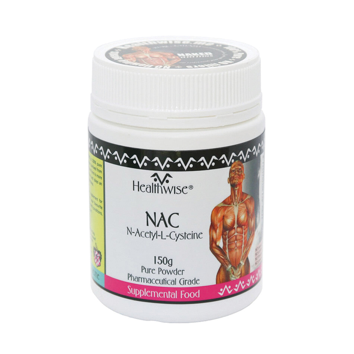NAC 150g powder